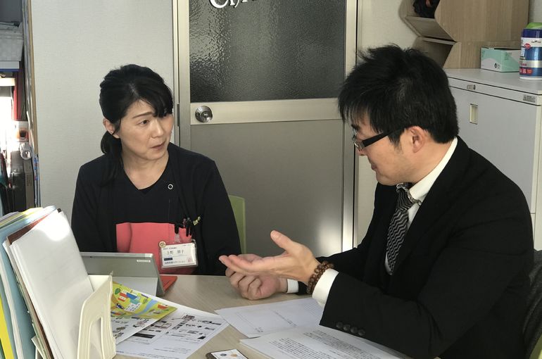 インタビュー中