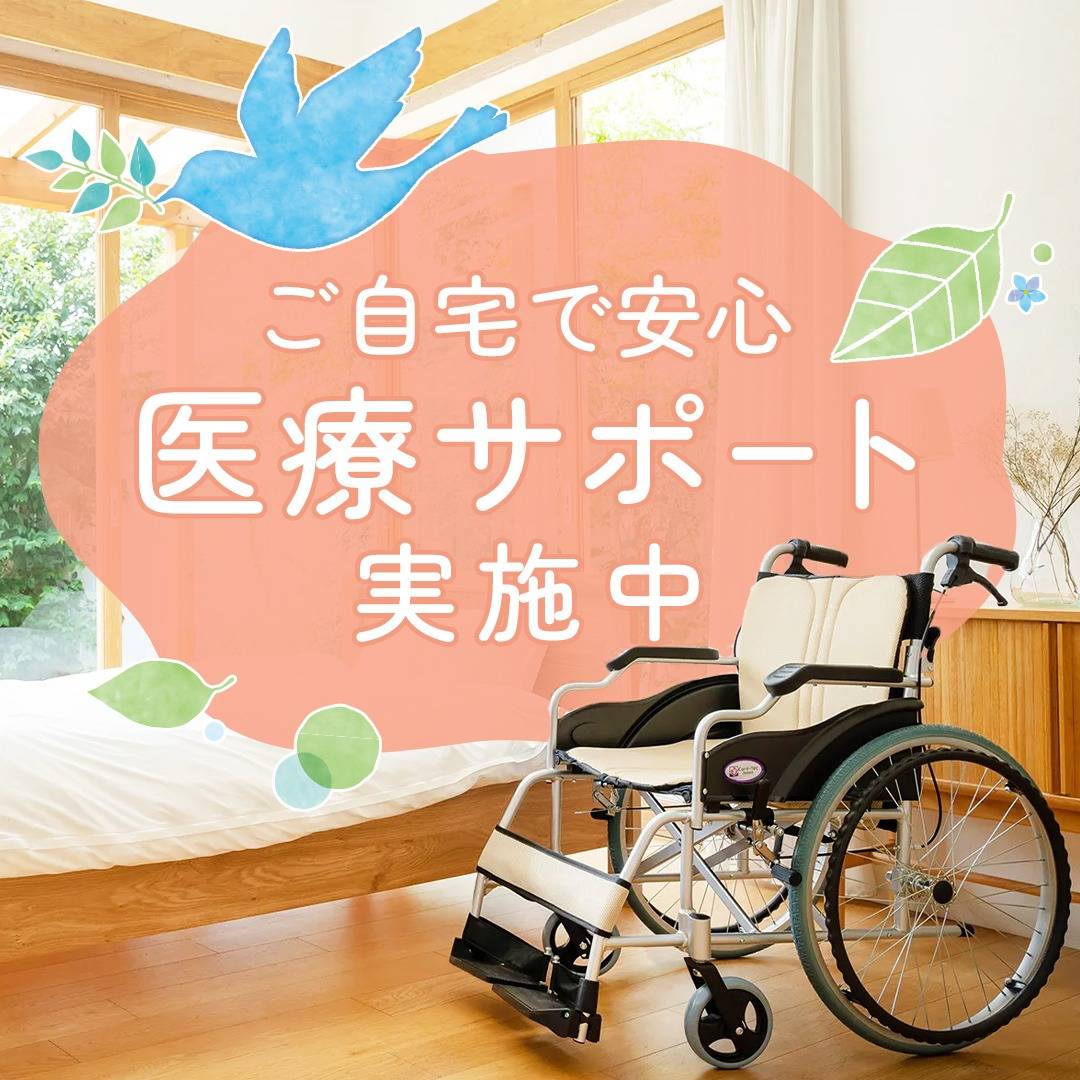 popup_banner