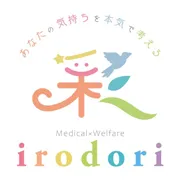 矢作南順