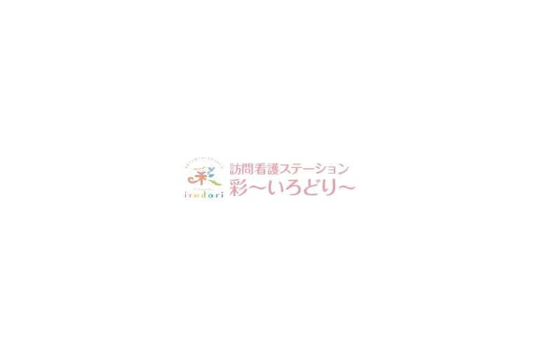 新しいスタッフが増えました(^^)/